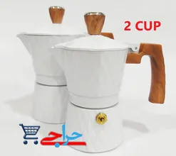 موکاپات و قهوه ساز و اسپرسوساز طرح لوزی ساده 2 کاپ سفید