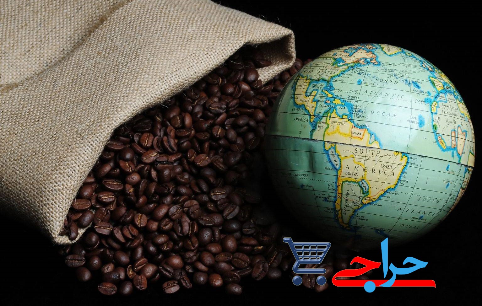 آشنایی با کشورهای برتر در زمینه تولید انواع قهوه در دنیا و ۱۰ کشوری که بیشترین صادرات قهوه در دنیا را دارند