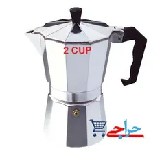 موکاپات  و قهوه ساز و  قهوه جوش آلومینیومی ساده 2 کاپ | 2 CUP