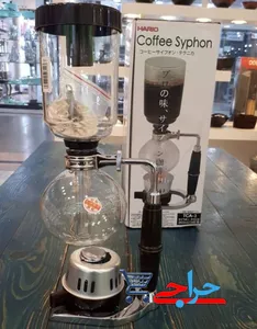 دستگاه قهوه ساز سایفون هاریو Cup 3