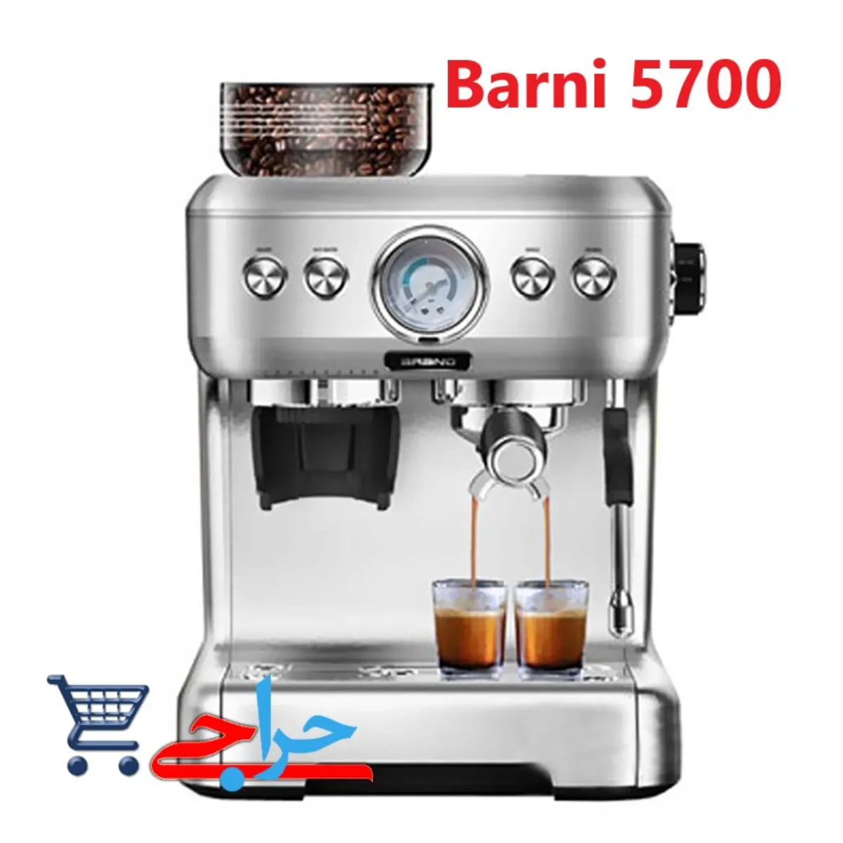 خرید و فروش و قیمت و مشخصات فنی اسپرسوساز و قهوه ساز بارنی نیمه صنعتی مدل CM 5700 AB