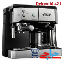 خرید و قیمت و مشخصات فنی دستگاه اسپرسوساز و  قهوه ساز دلونگی  delonghi مدل BCO 421