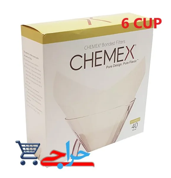 خرید و فروش و قیمت فیلتر کاغذی قهوه ساز کمکس 6 کاپ | CHEMEX