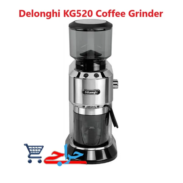 خرید و فروش و قیمت و مشخصات فنی  آسیاب قهوه برقی دلونگی مدل KG 520