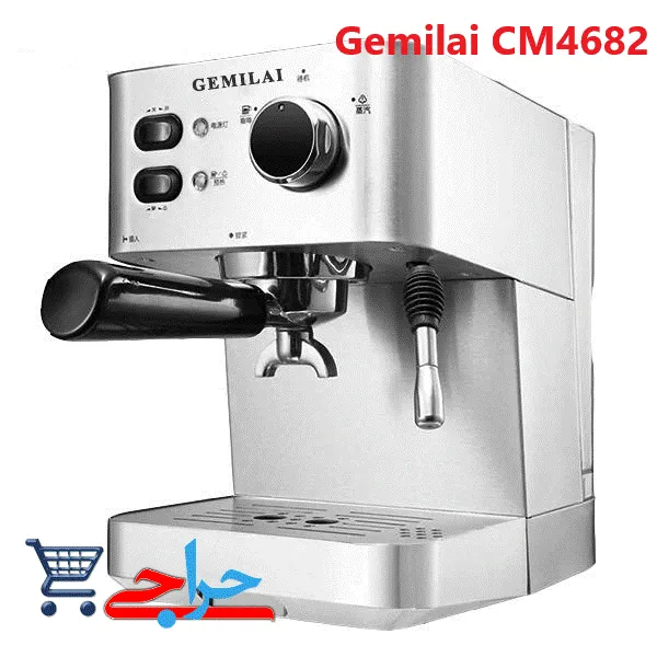 خرید و قیمت و مشخصات دستگاه اسپرسو ساز و قهوه ساز جیمیلای مدل CM 4682