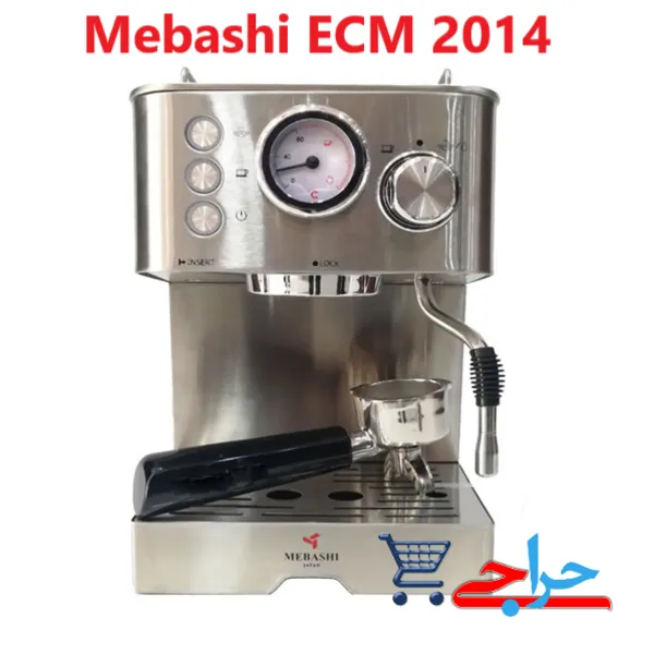 خرید و فروش و قیمت و مشخصات دستگاه اسپرسوساز برقی مباشی مدل ECM 2014