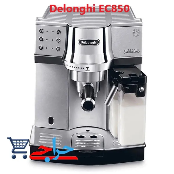 دستگاه قهوه ساز و اسپرسوساز برقی دلونگی 1450 وات EC850  Delonghi