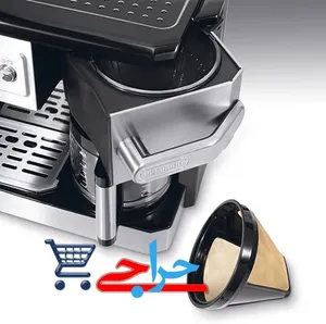 خرید و قیمت و مشخصات فنی دستگاه اسپرسوساز و  قهوه ساز دلونگی  delonghi مدل BCO 420