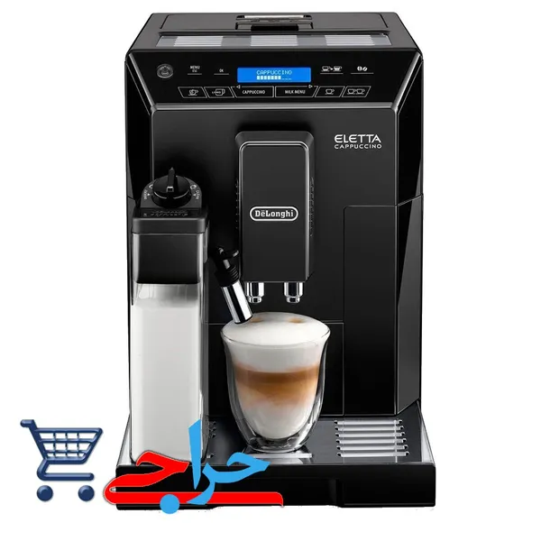 مرکز و بورس خرید و فروش و قیمت و مشخصات فنی دستگاه قهوه ساز و اسپرسوساز برقی دلونگی مدل ECAM 44.660