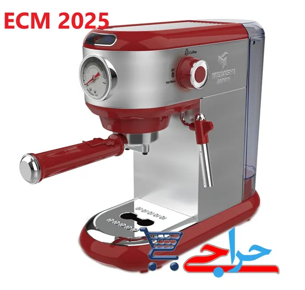 خرید و فروش و قیمت و مشخصات فنی دستگاه اسپرسوساز و قهوه ساز مباشی مدل ECM 2025