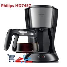 بورس خرید و فروش و قیمت و مشخصات فنی دستگاه قهوه ساز فرانسه فیلیپس مدل HD7457