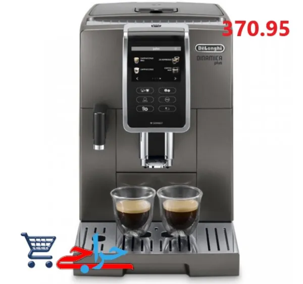 بورس خرید و فروش و قیمت و مشخصات فنی دستگاه قهوه ساز و اسپرسوساز برقی دلونگی 370.95