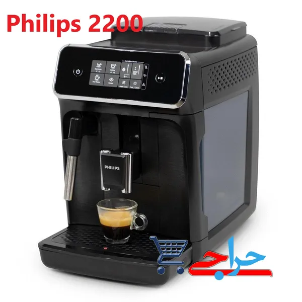 بورس خرید و فروش و قیمت و مشخصات فنی قهوه ساز و اسپرسوساز فیلیپس مدل 2200 Philips