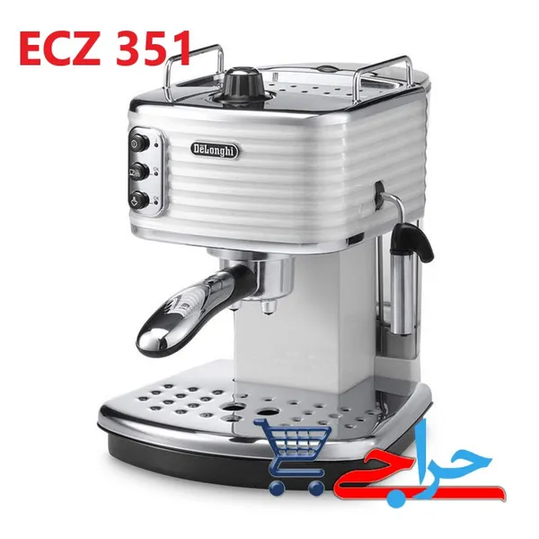 خرید و فروش و قیمت و مشخصات فنی دستگاه قهوه ساز و اسپرسوساز برقی دلونگی ECZ 351