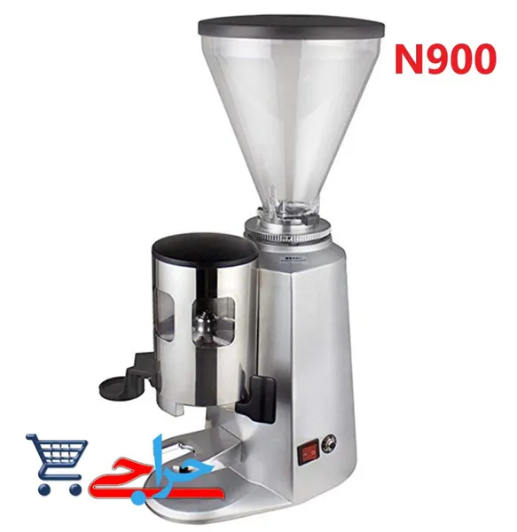 خرید و فروش و قیمت و مشخصات فنی دستگاه آسیاب قهوه نیمه صنعتی N900 ساده