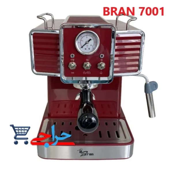 خرید و فروش و قیمت و مشخصات فنی دستگاه قهوه ساز و اسپرسوساز بران ( بارنی) مدل BR7001