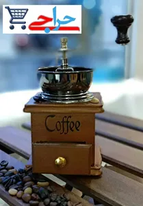 آسیاب دستی قهوه مخرن چوبی | آسیاب قهوه دستی مخرن چوبی | COFFEE BEAN GRINDER