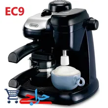 خرید و فروش و قیمت دستگاه اسپرسوساز و قهوه ساز برقی خانگی  دلونگی مدل EC9