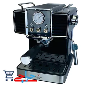 مرکز و بورس خرید و فروش و قیمت و مشخصات فنی دستگاه اسپرسوساز و قهوه ساز مباشی مدل ECM2020
