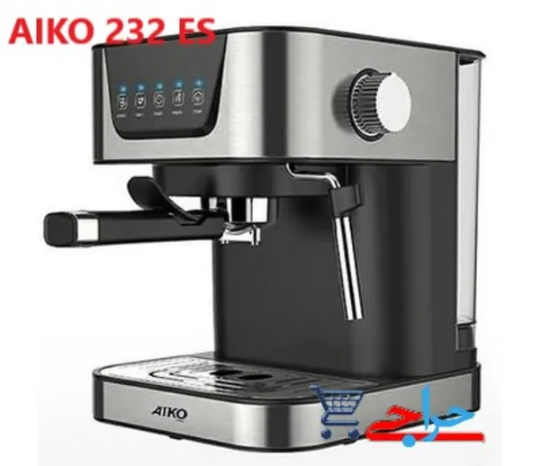خرید و فروش و قیمت و مشخصات فنی دستگاه اسپرسوساز و قهوه ساز آیکو مدل AIKO 232ES 