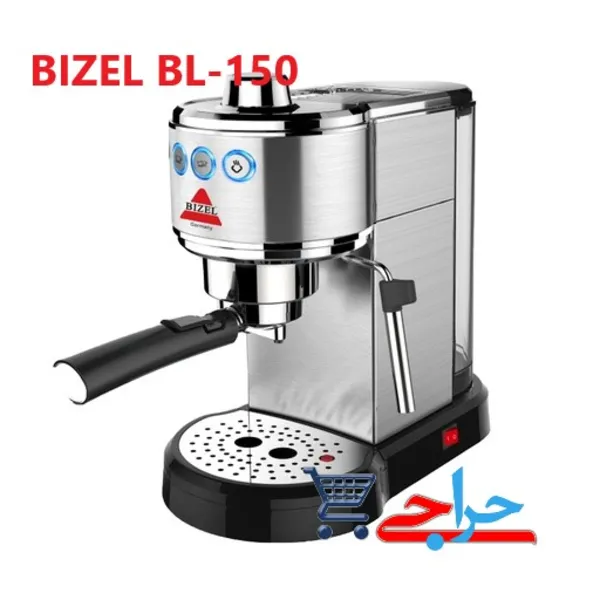 بورس خرید و فروش و قیمت و مشخصات فنی دستگاه اسپرسوساز و قهوه ساز بیزل BIZEL BL 150