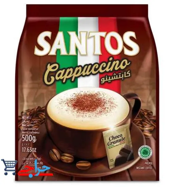کاپوچینو سانتوس 20 عددی Santos Cappuccino 20PCS 500g