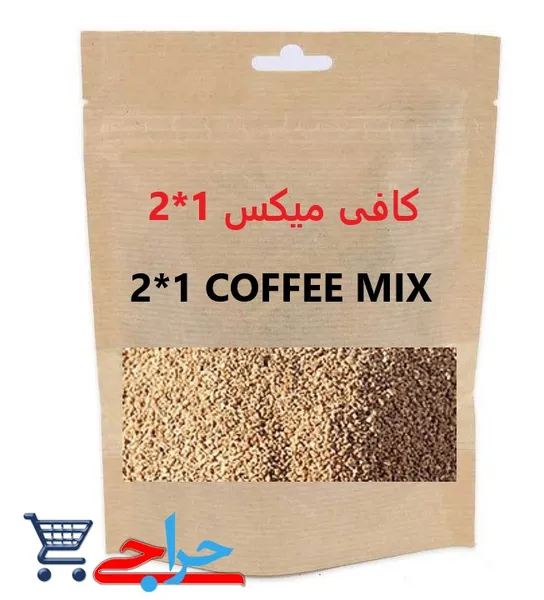 پودر کافی میکس1*2 ( قهوه فوری ) کم چرب | COFFEE MIX 2*1 INSTANT COFFEE 250g