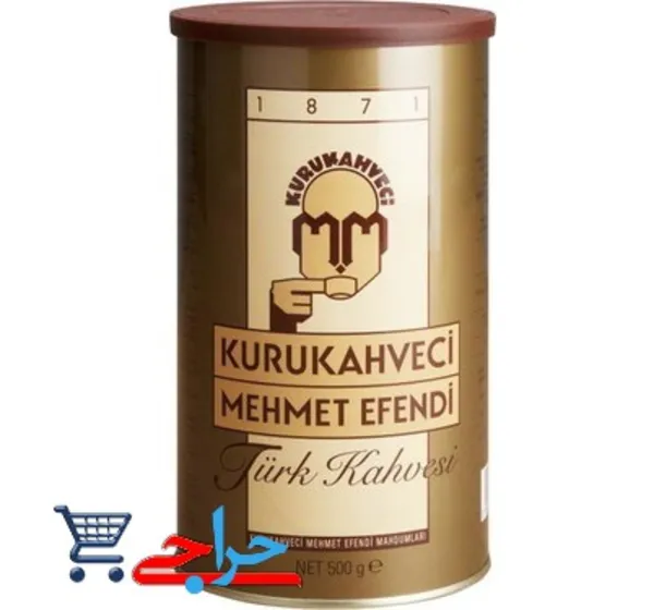 قهوه ترک مهمت افندی Mehmet Efendi Turkish Coffee 500g