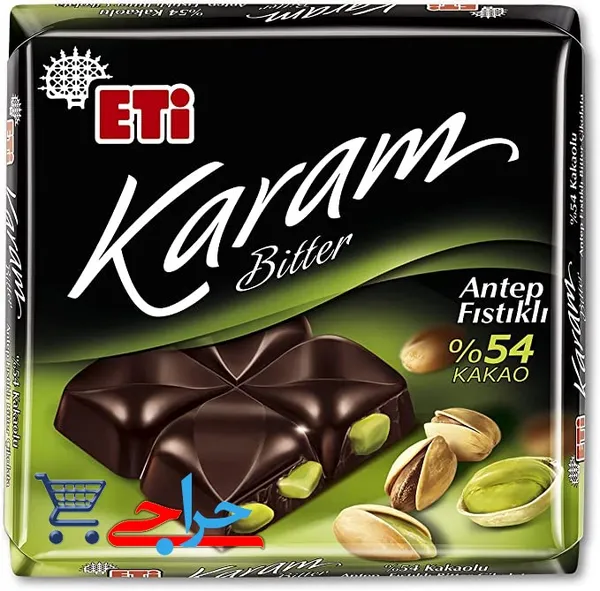 خرید و قیمت فروش و مشخصات شکلات تلخ پسته ای 60 گرمی اتی کارام گورمه Eti Karam