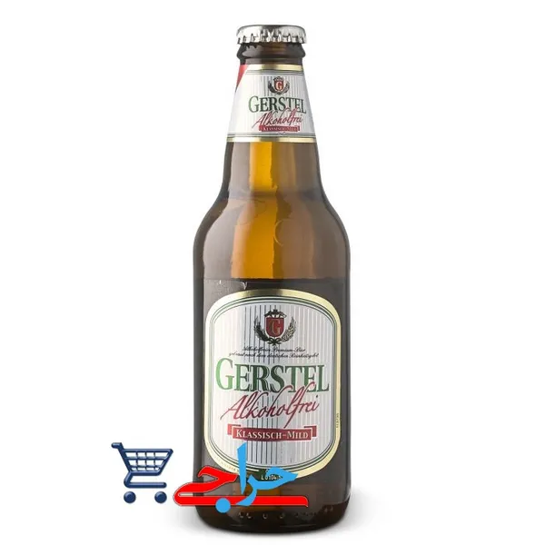 آبجو بدون الکل گرستل آلمان 330 میل GERSTEL Non-alcoholic Beer