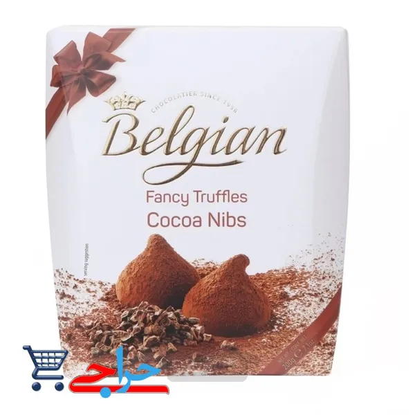 شکلات ترافل فانتزی کاکائو بلژین 200 گرمی Belgian Fancy Truffles Cocoa Nibs