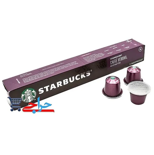 کپسول قهوه استارباکس کافه ورونا ریسترتو 10 عددی STARBUCKS CAFFE VERONA RISTRETTO
