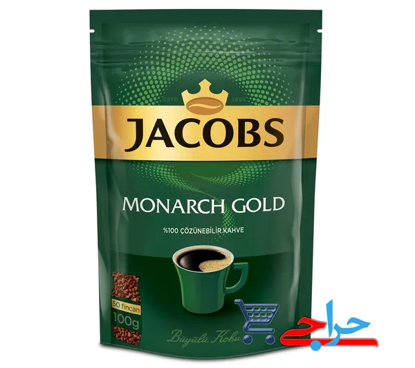  قهوه فوری جاکوبز مونارک 100 گرمی JACOBS MONARCH GOLD