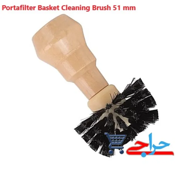 برس تمیز کننده بسکت پورتافیلتر 51 میلی متر Portafilter Basket Cleaning Brush
